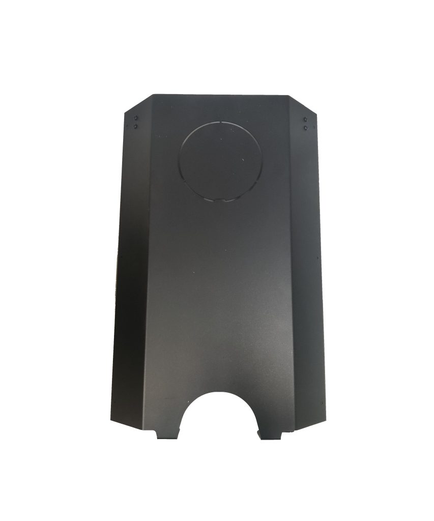 Heat shield